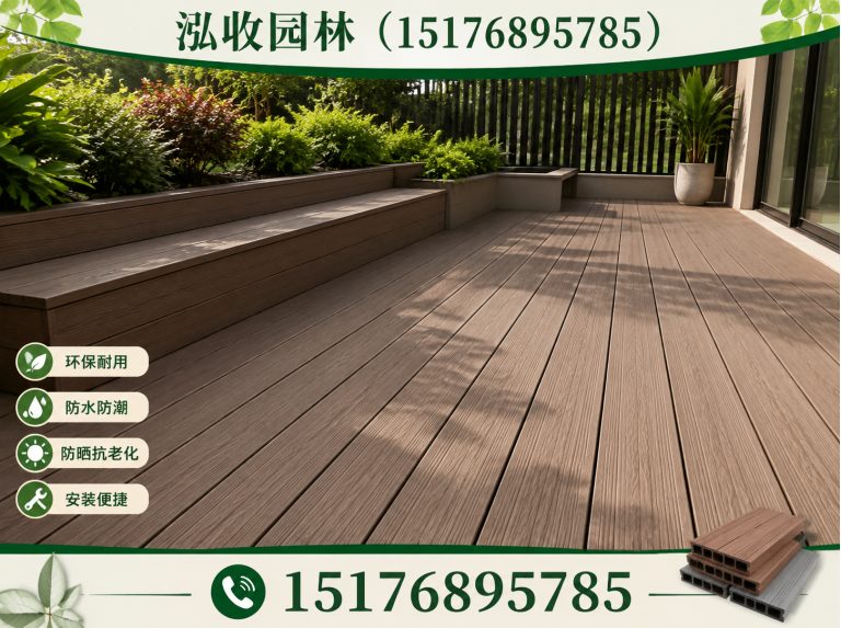鞍山木屋展示图